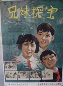 免费人成网站线观看合集